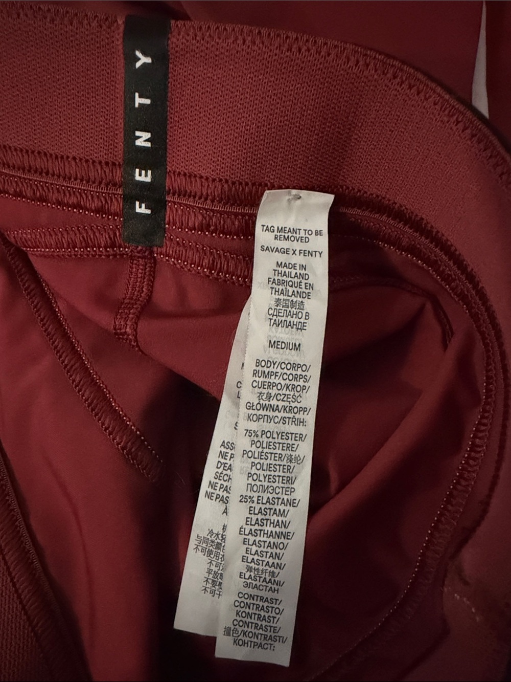 Fenty Beauty Maroon Leggings with Black and Light Pink Piping - Picture 2 of 2
